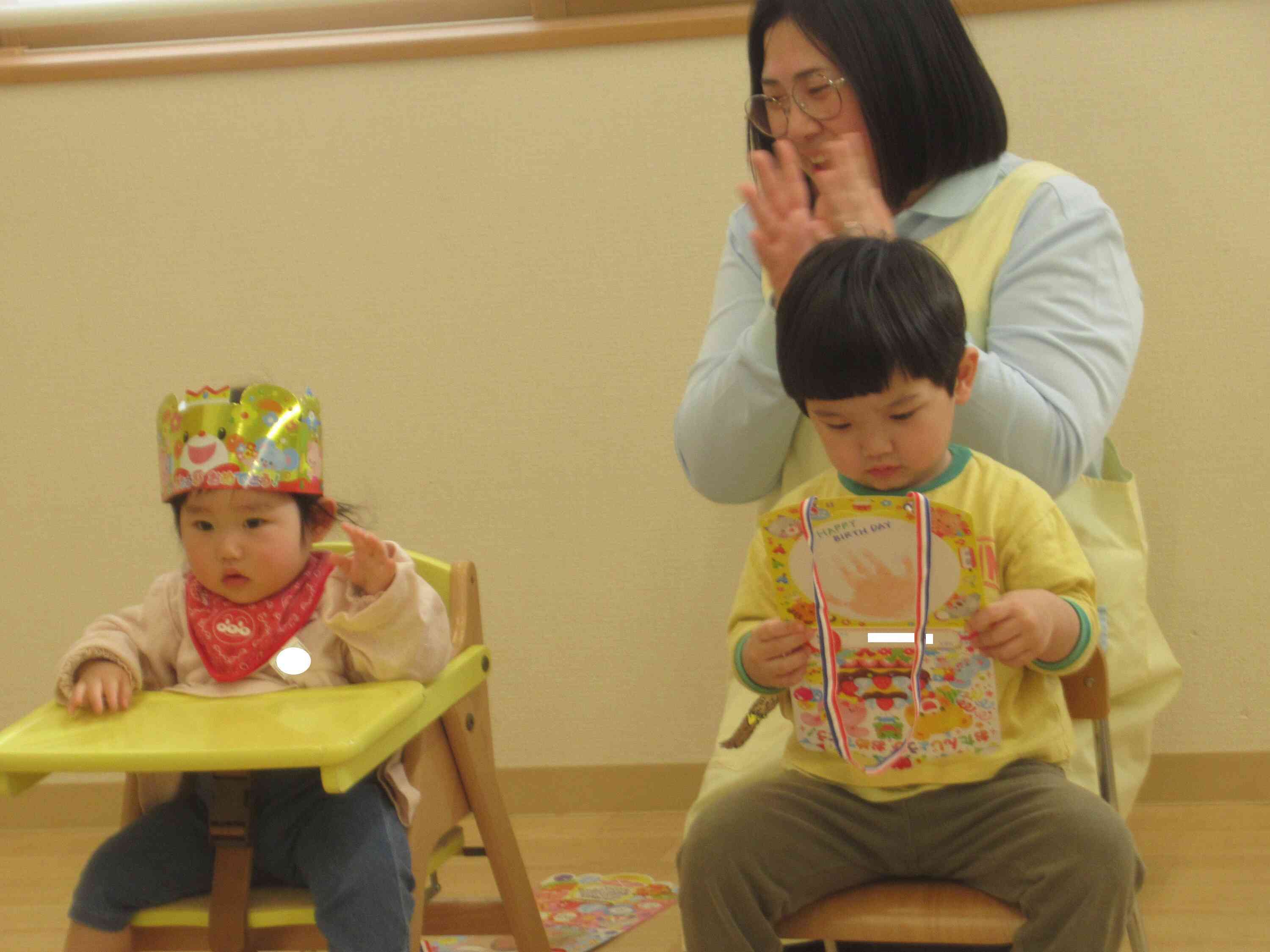 うれしいね！