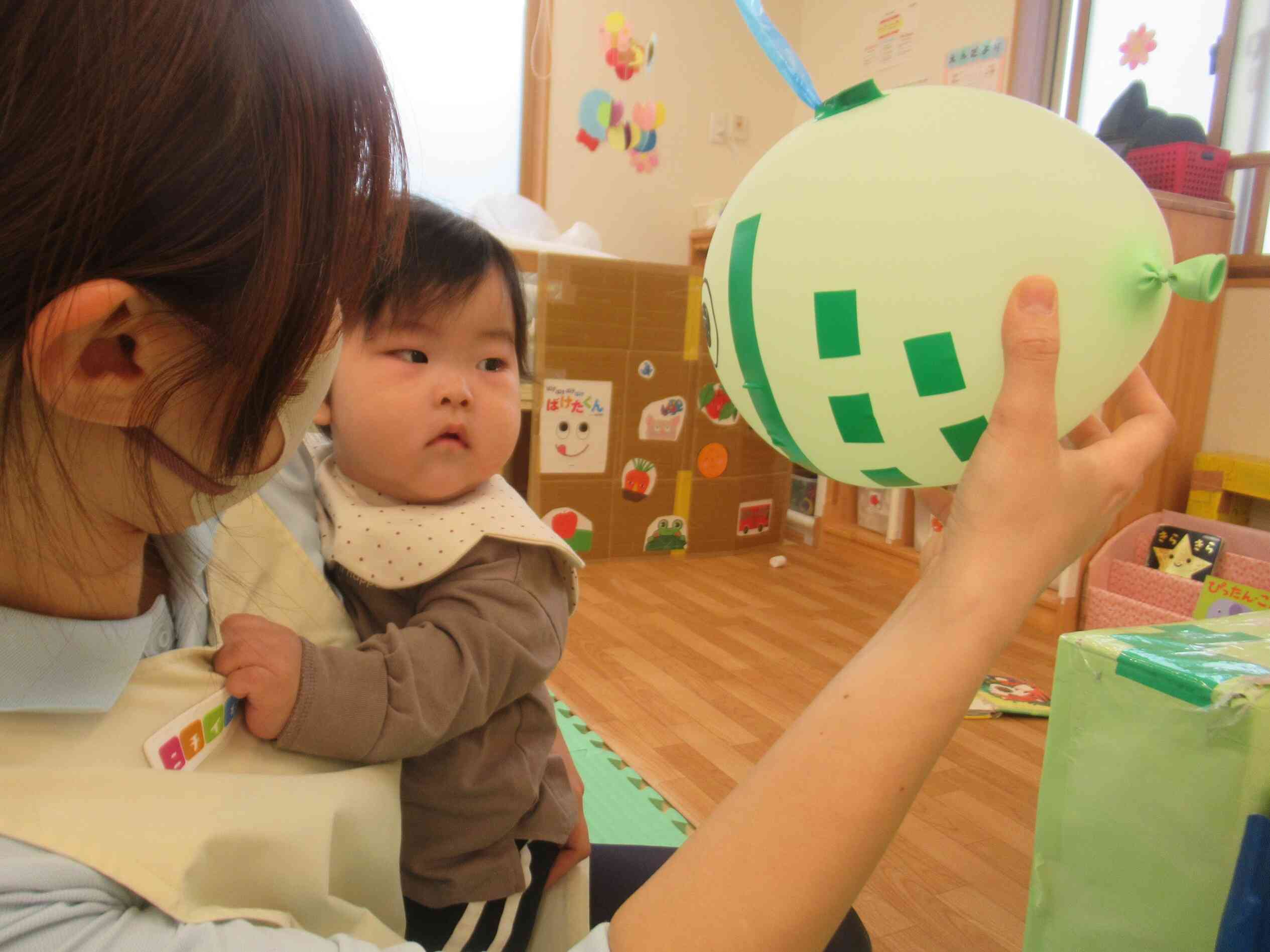 これは何かな？