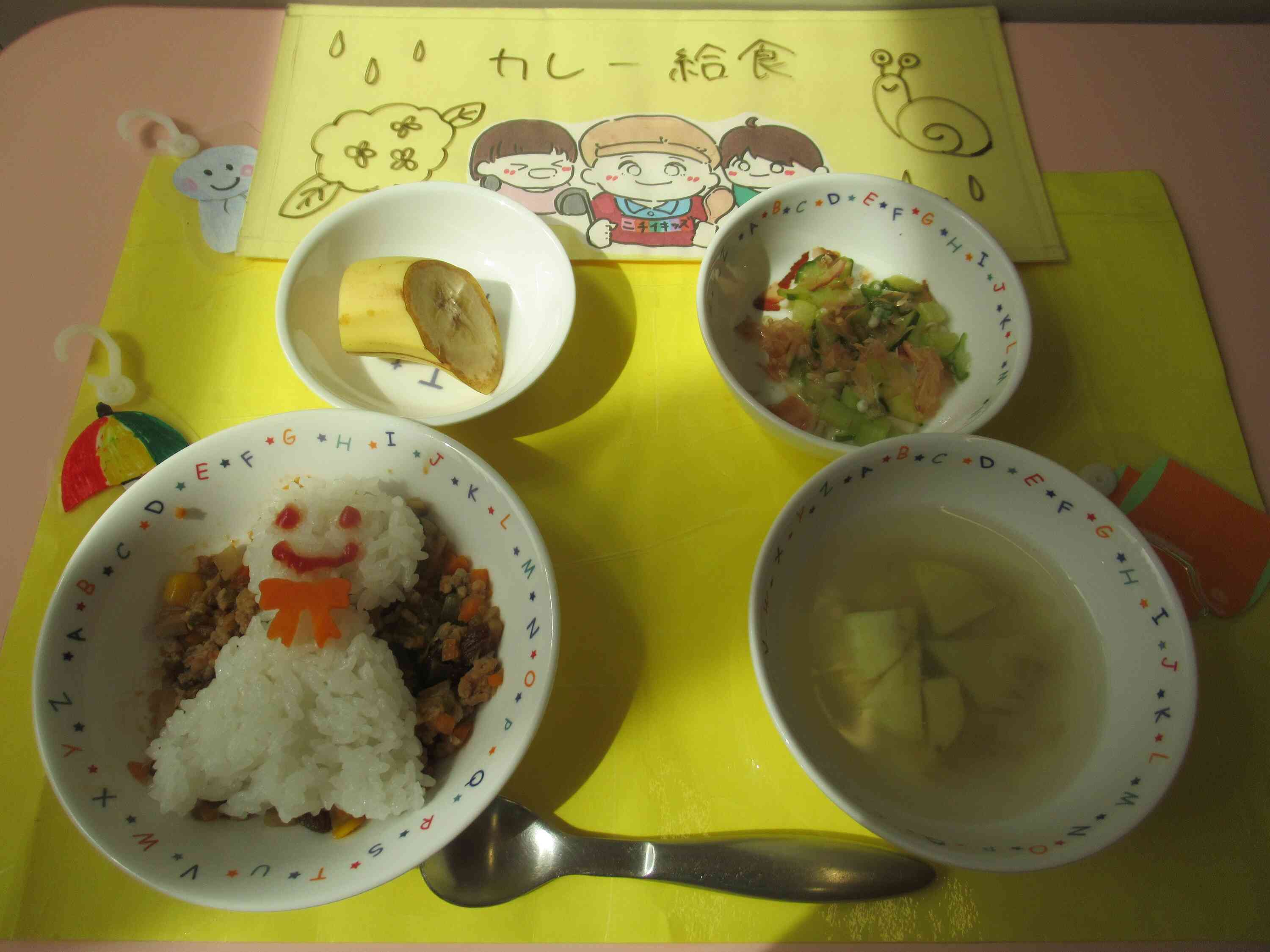 みんなが大好き、手作りカレーの日！