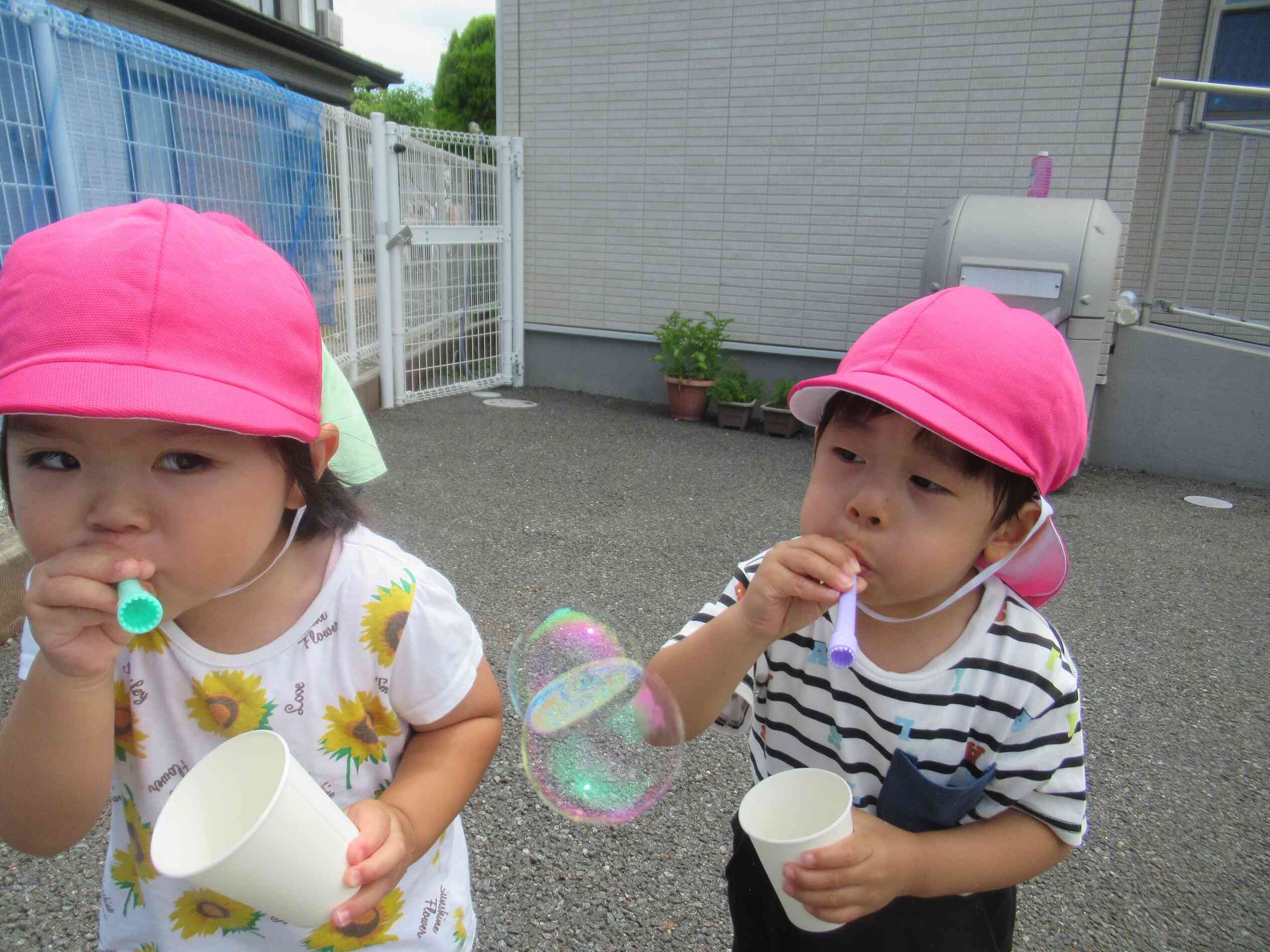「見て見て、こうやるんだよ」