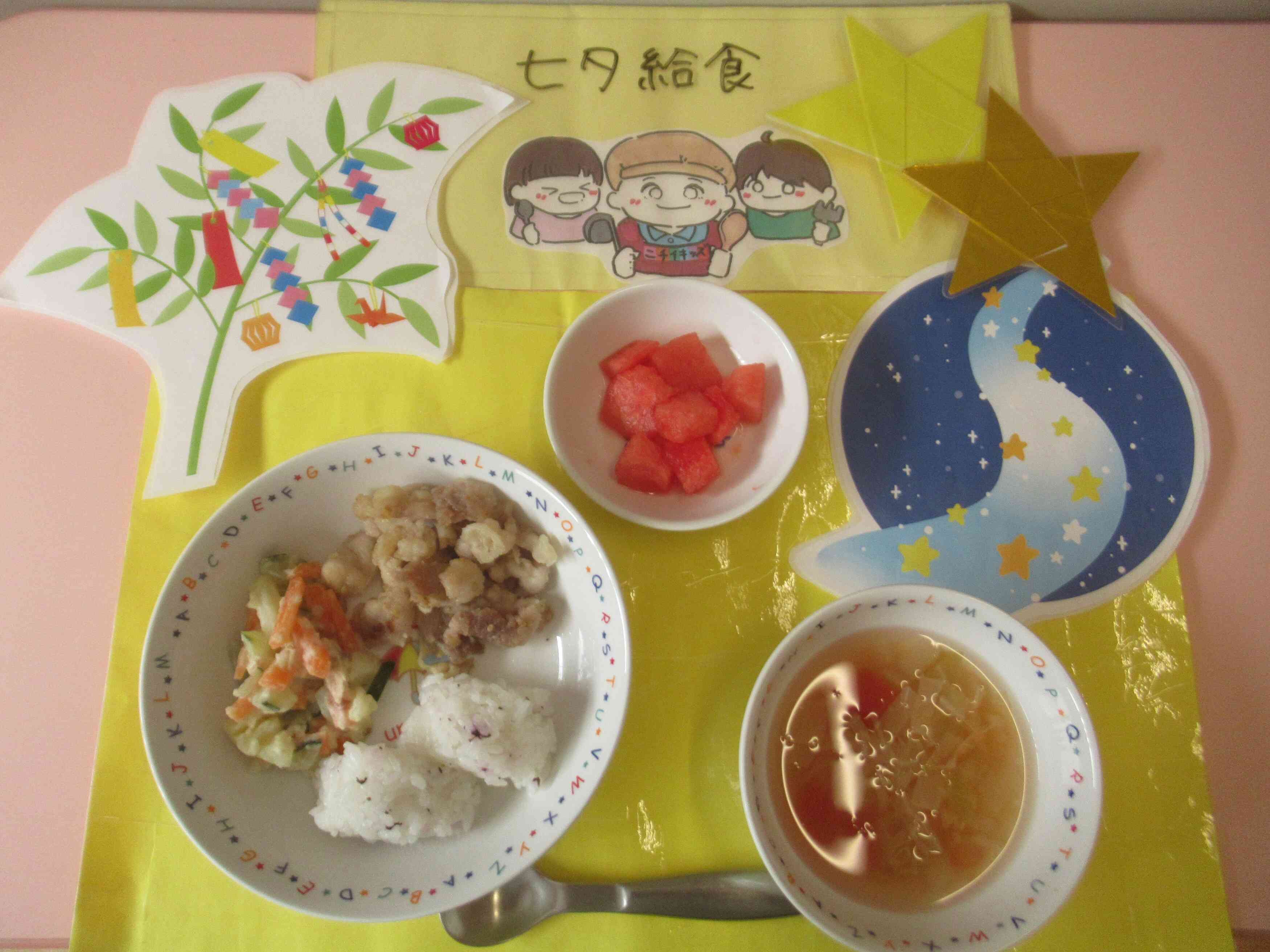 七夕のお願いごとが叶いますように...