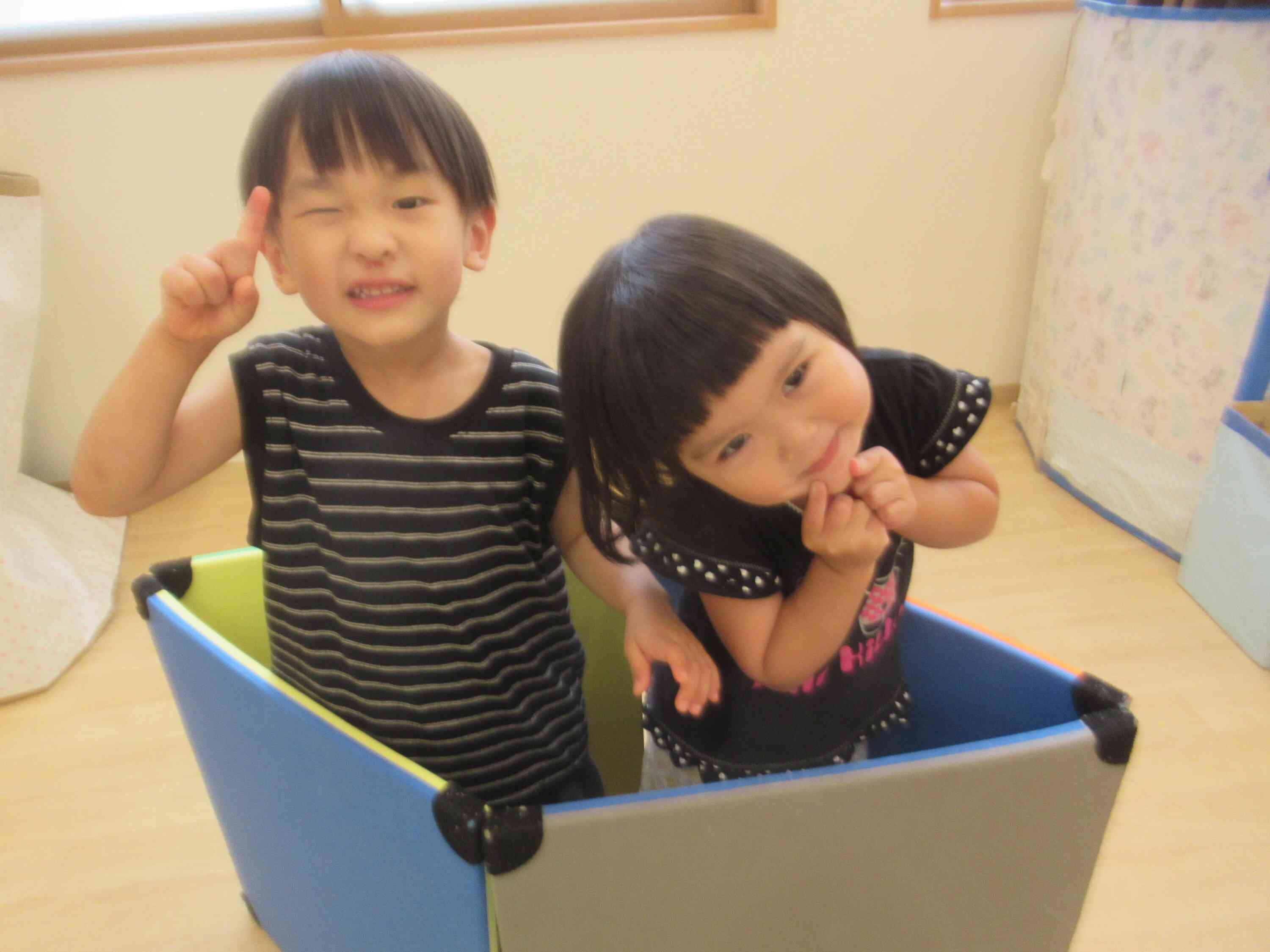 お家ができたよ！