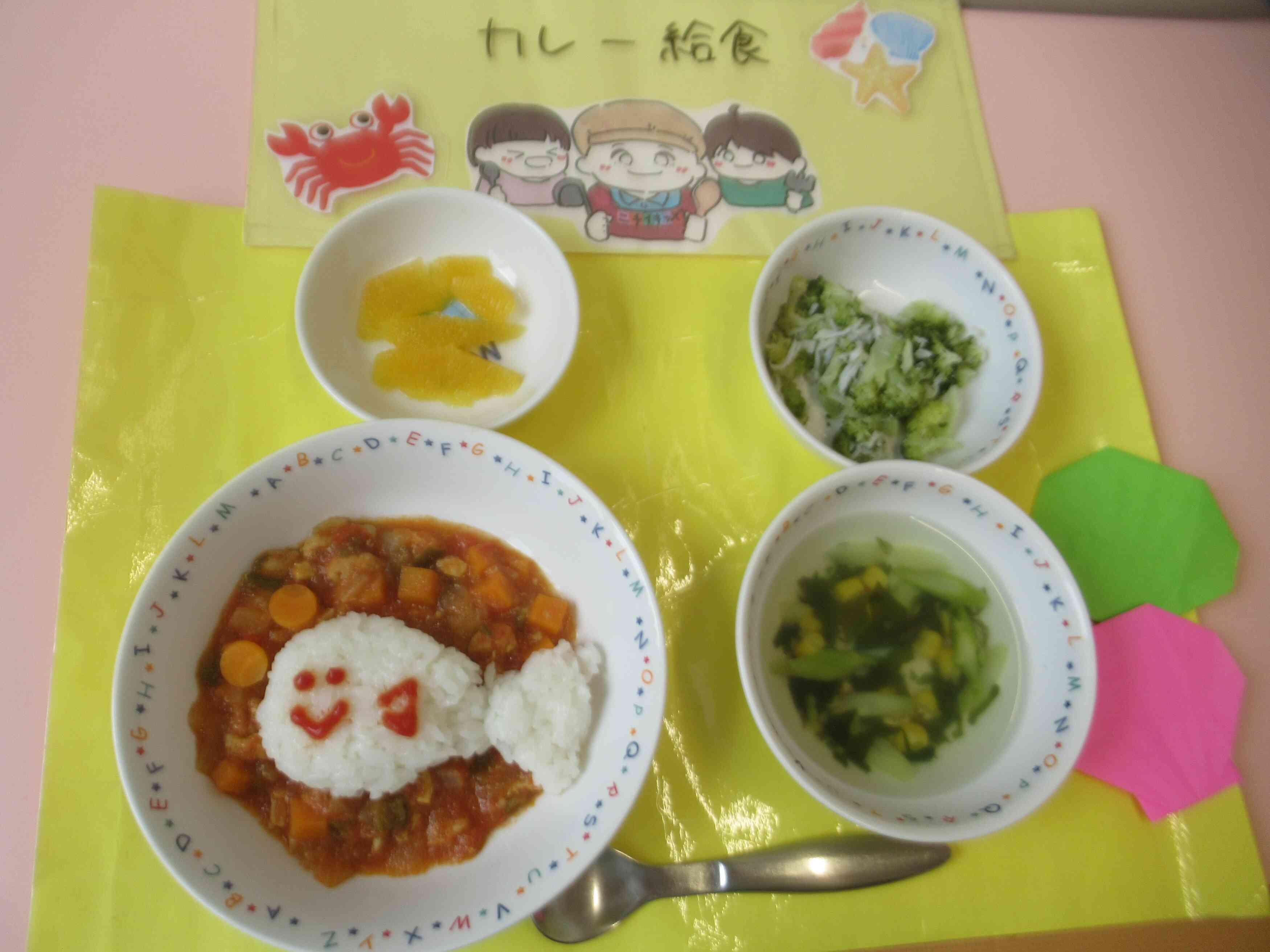 す～いすい泳ぐお魚さん☆