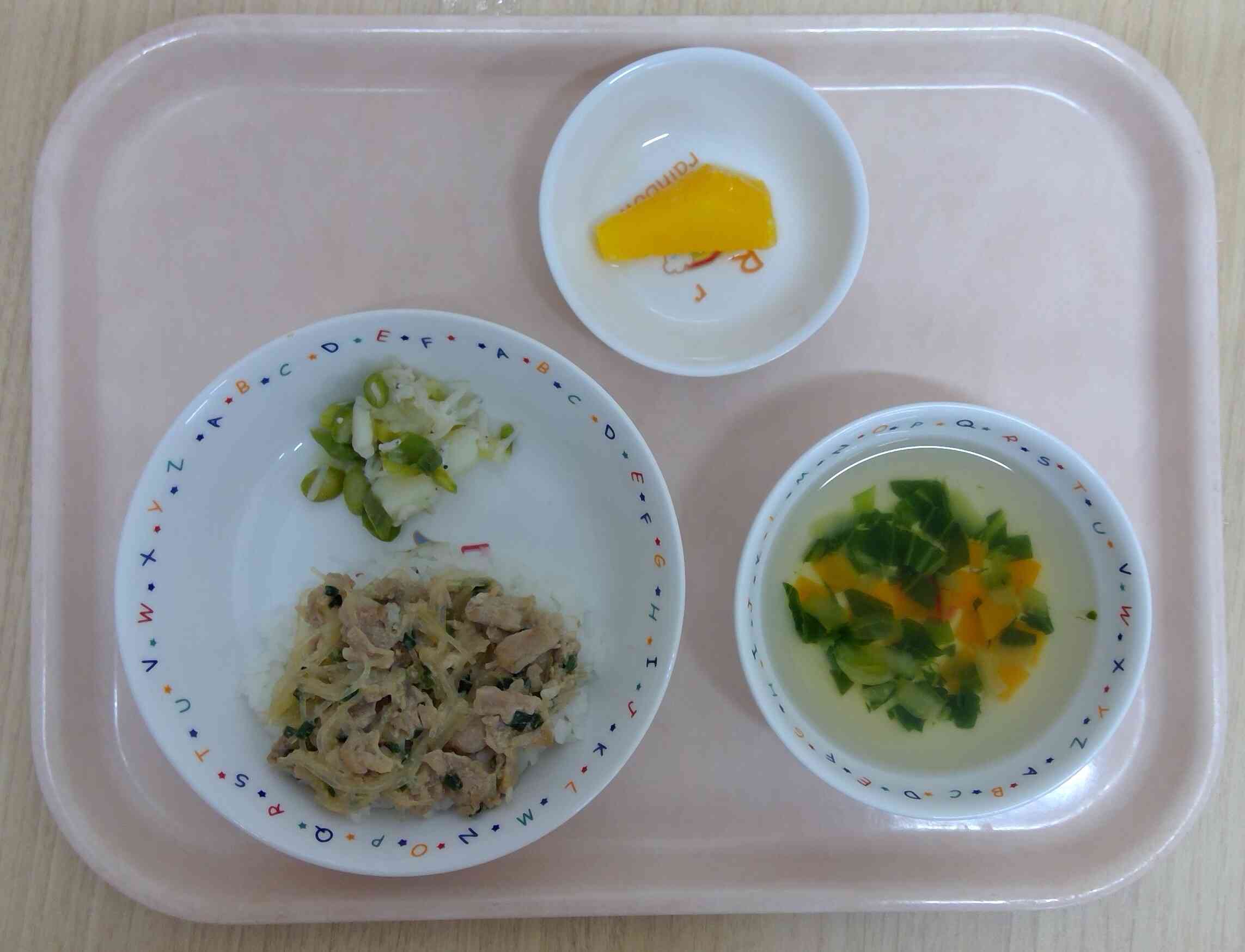 5月29日