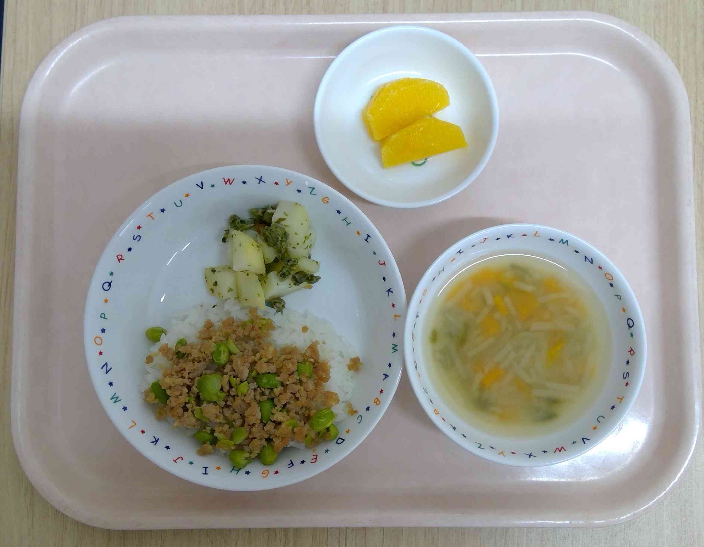 7月10日