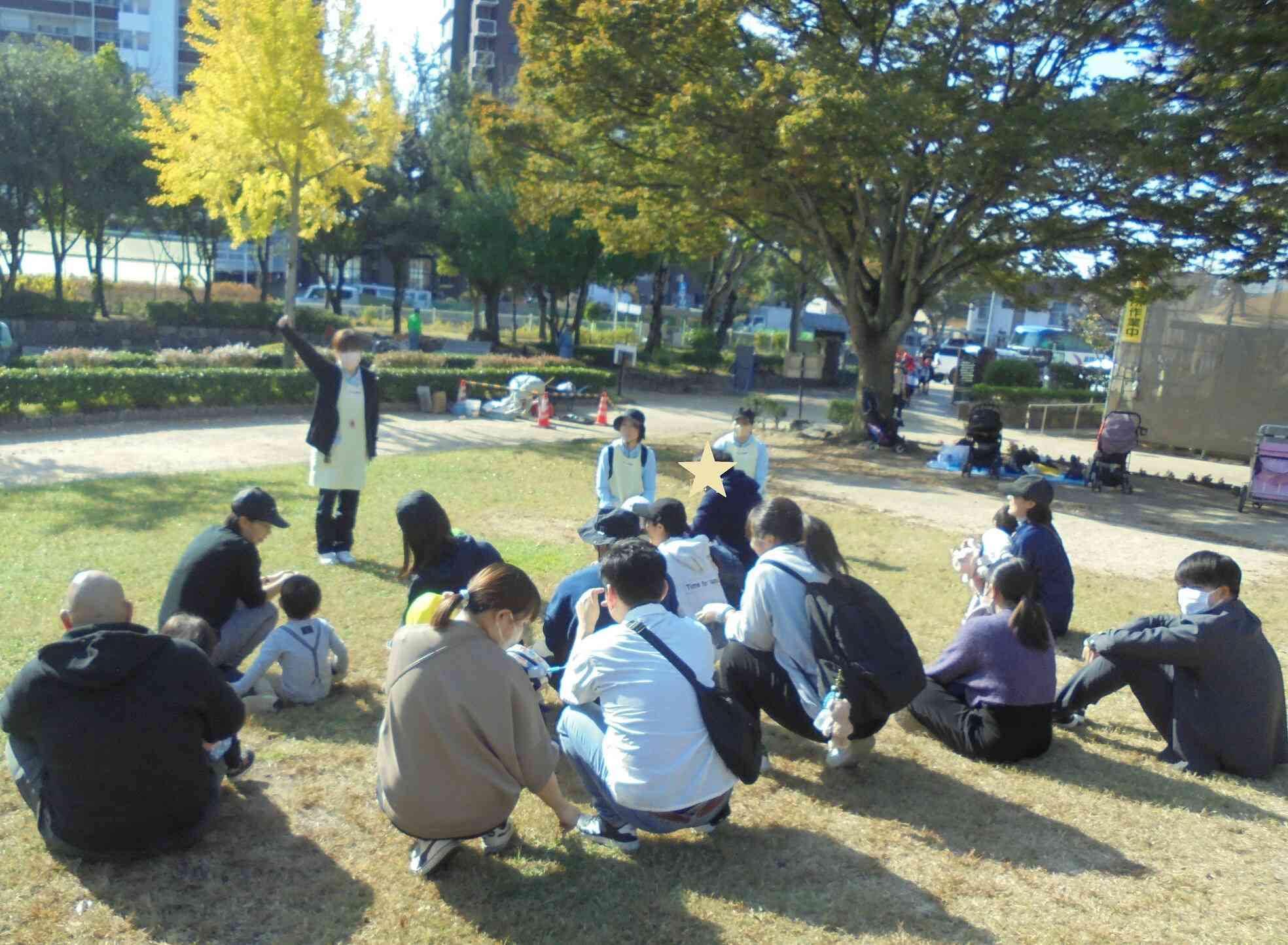 親子遠足に行ってきました～PartⅡ