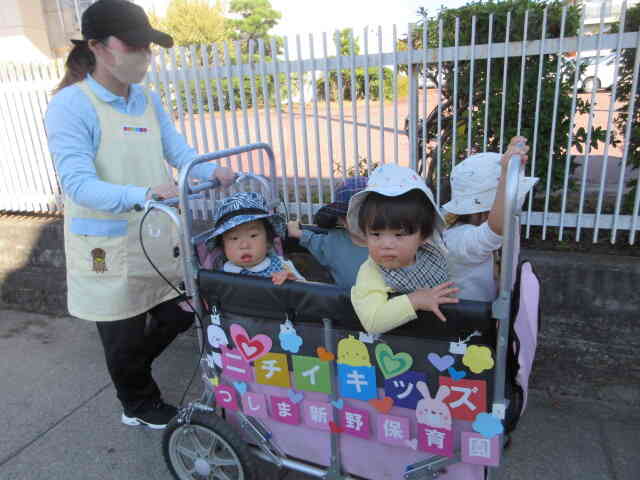 お散歩楽しいな～