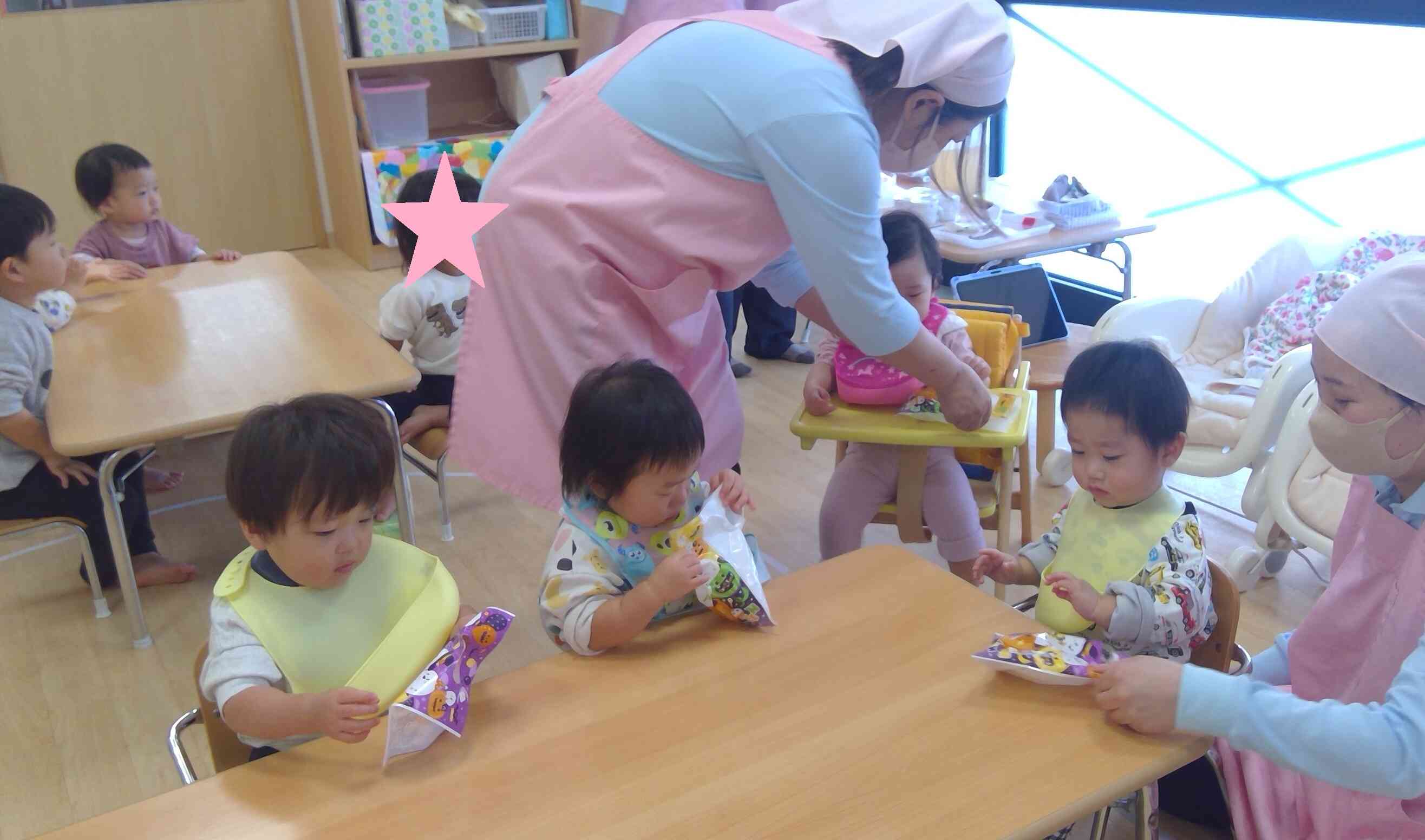 HALLOWEENクッキーを食べました。