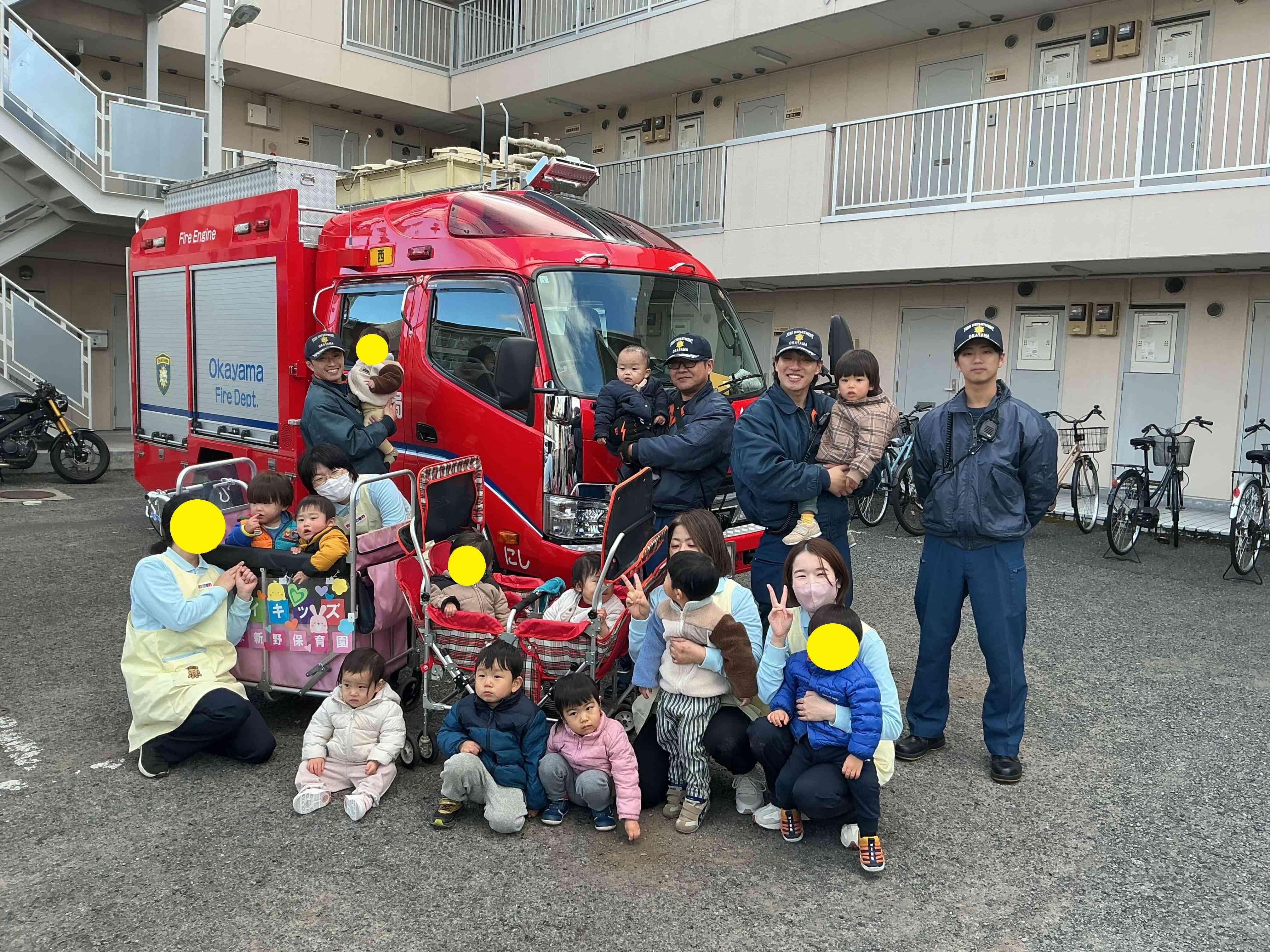 消防車見学をしました！