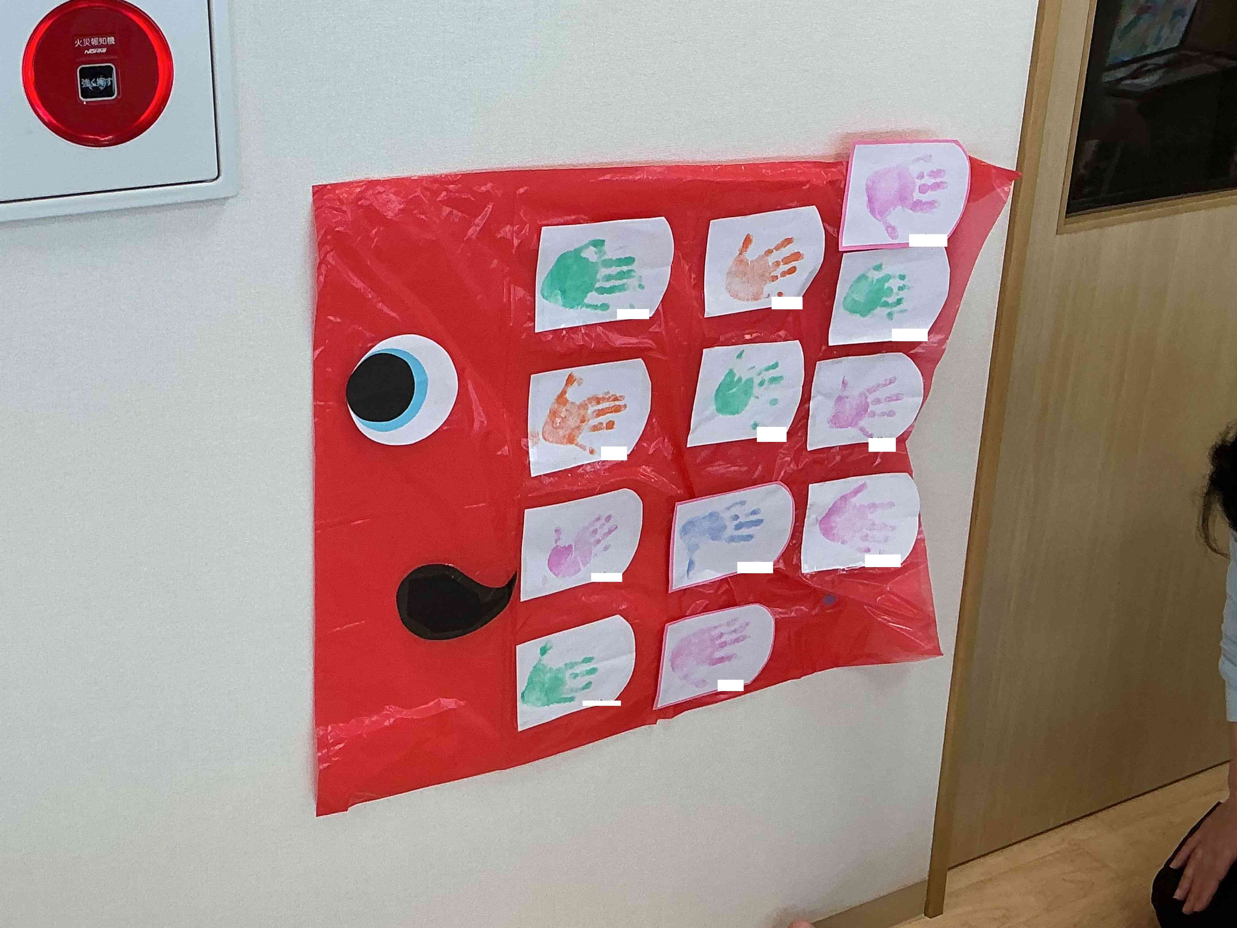子どもの日の会を行いました。
