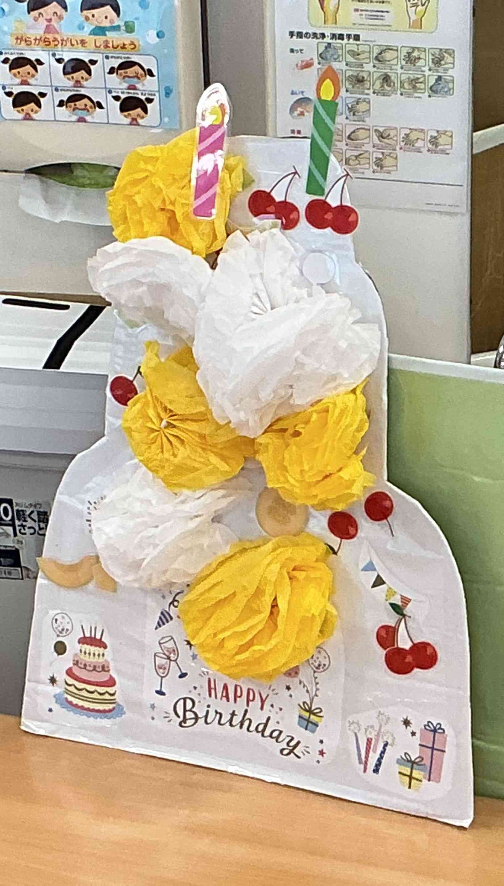 6月誕生日会を行いました