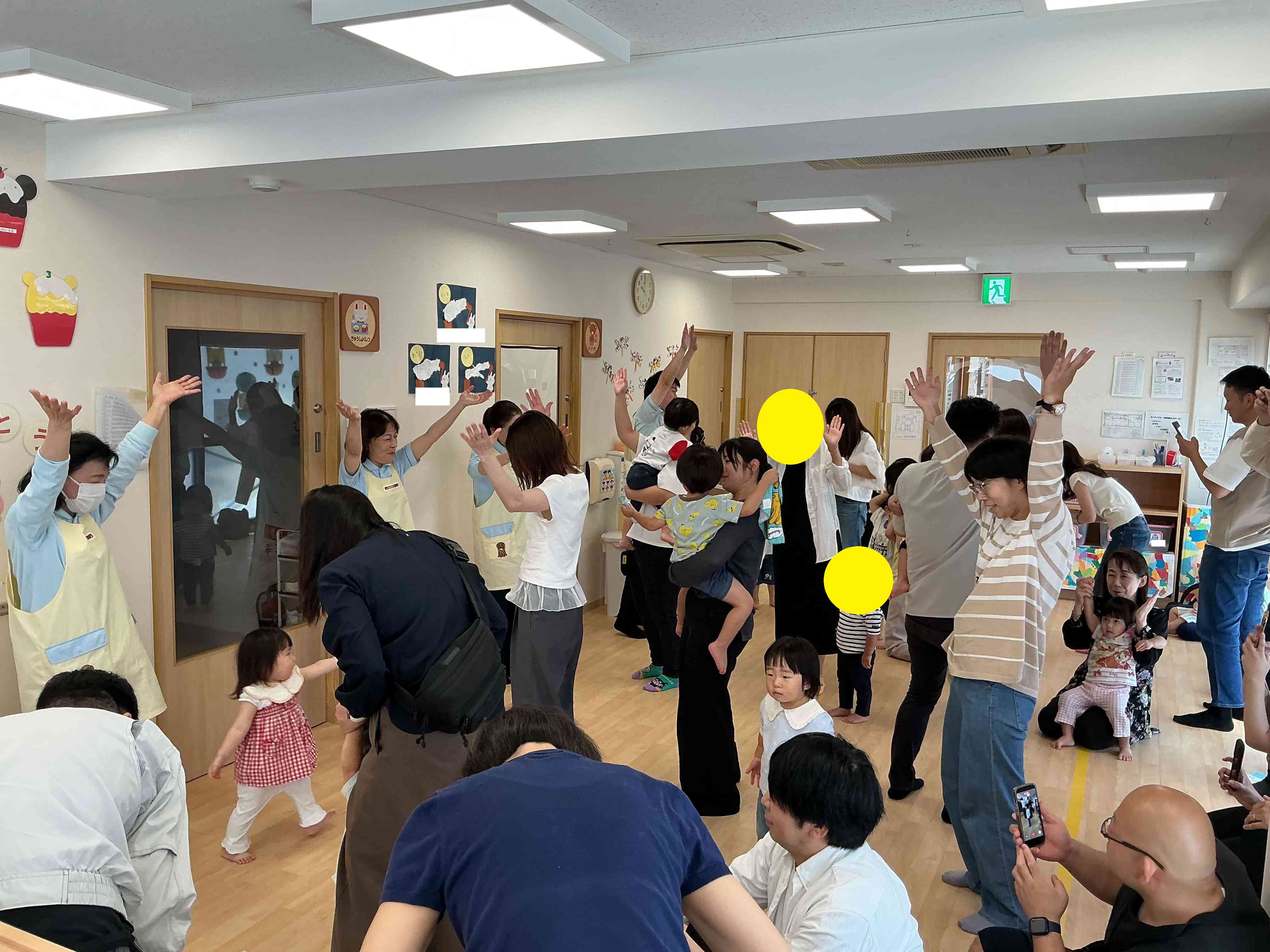 運動会を行いました