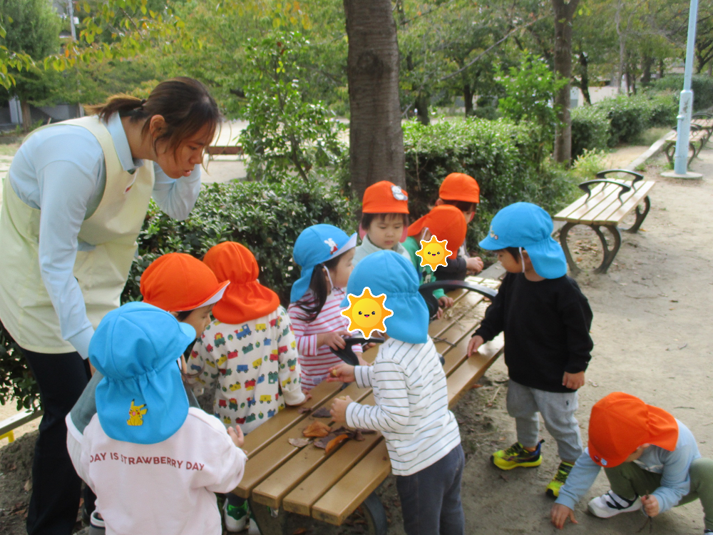 公園に到着ーっ♪