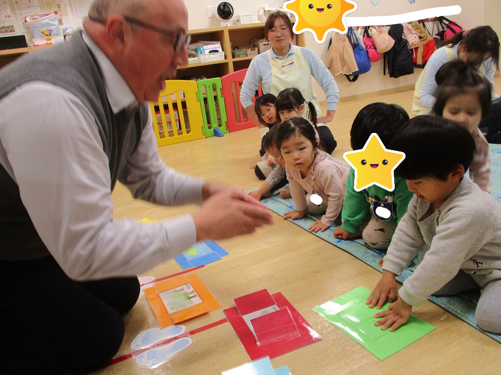 このお天気は何かな~?