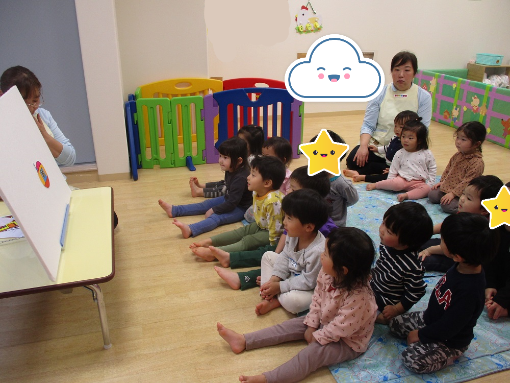 帰ってきた後は…