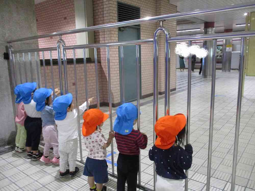 地下鉄を見にしゅっぱ～つ！