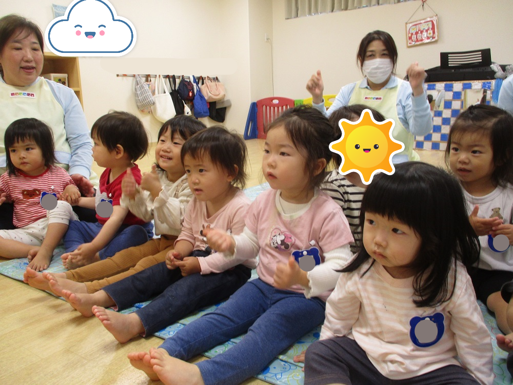 みんなで真似っこ!
