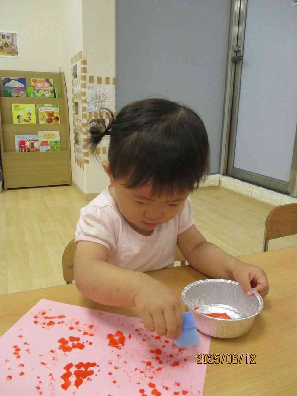 いっぱい押せたよ！