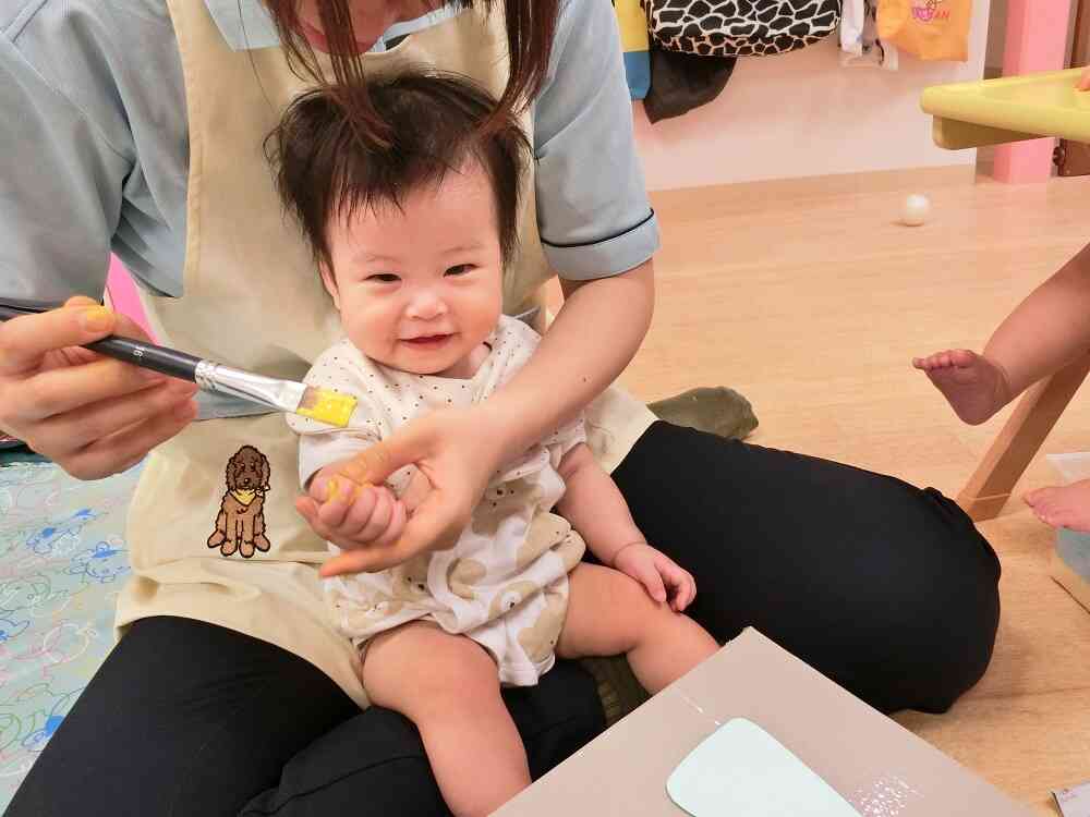 不思議な感触！