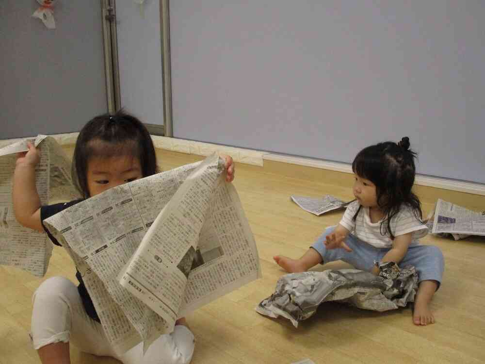 新聞ビリビリ～！