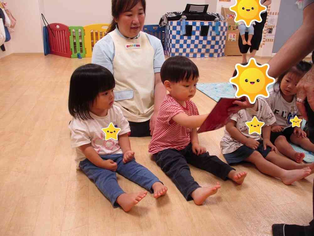 英語で遊ぼう