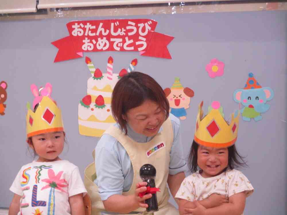 好きな食べ物は何ですか？