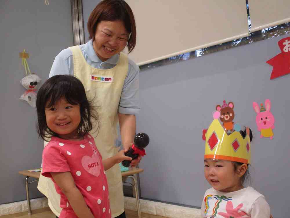 私のこと好きか聞いてみる！！