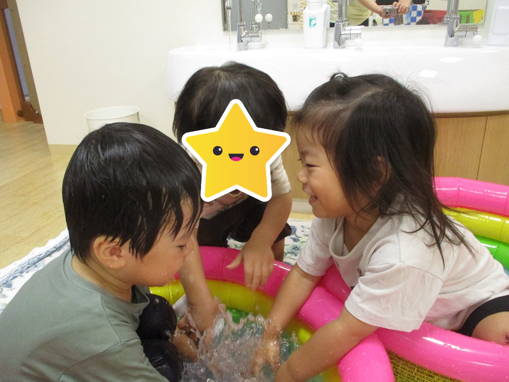 一緒に楽しもう！