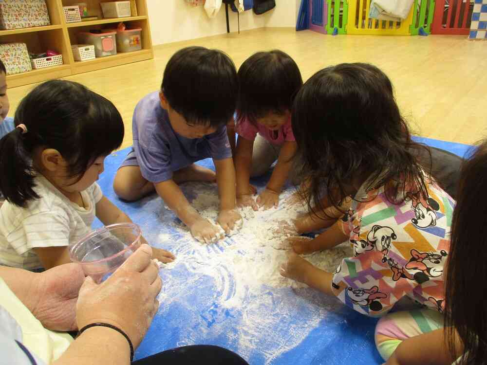 こねこねしてみると...