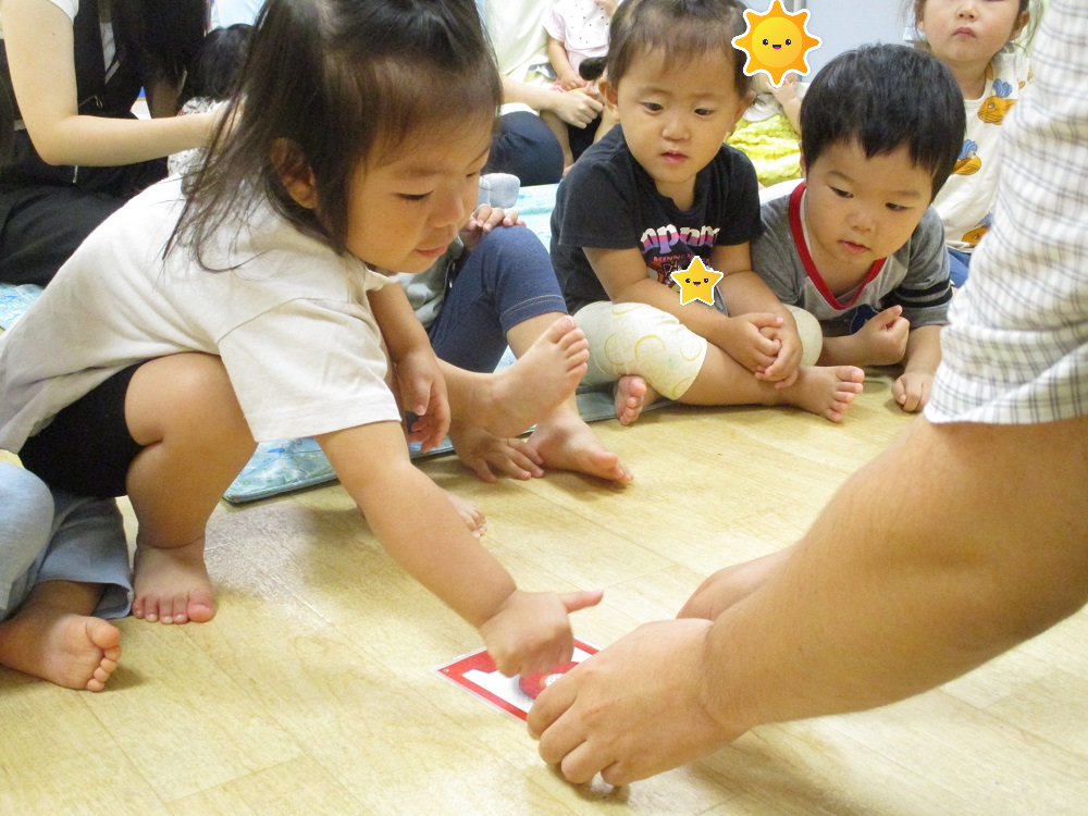 これは3でスリー!