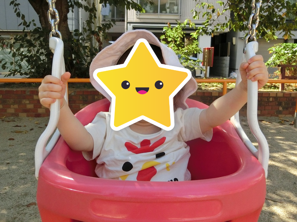 お散歩~ひよこ組~