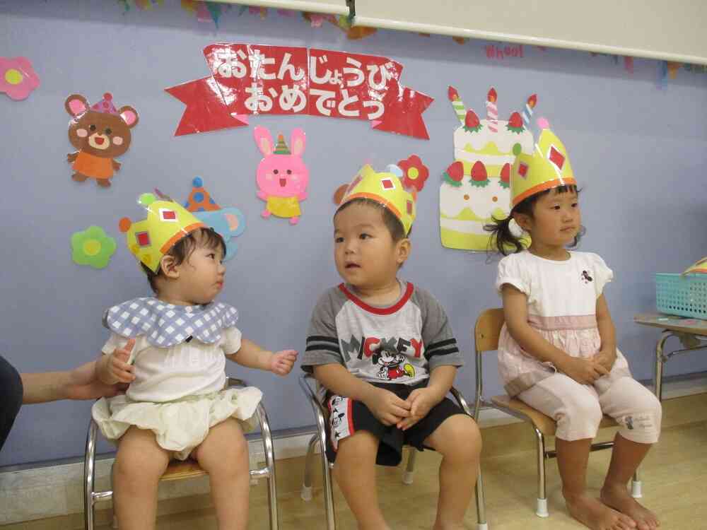 お誕生日おめでとう♪