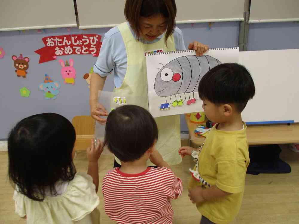 ダンゴムシのお話を読んだよ＾＾