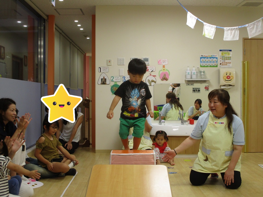 机のすべり台まで　離れて開いてるけどがんばるぞ！