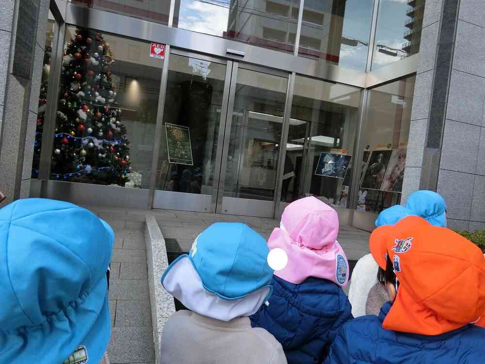 あの大きな木は！？