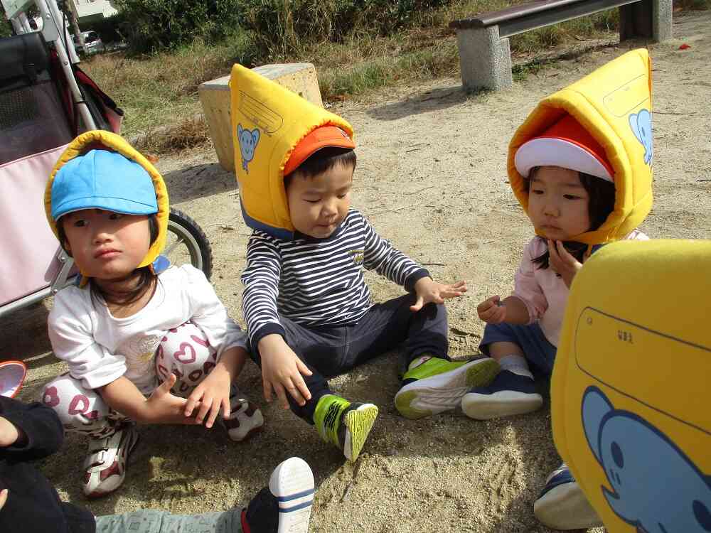 防災頭巾もしっかり被ったよ！