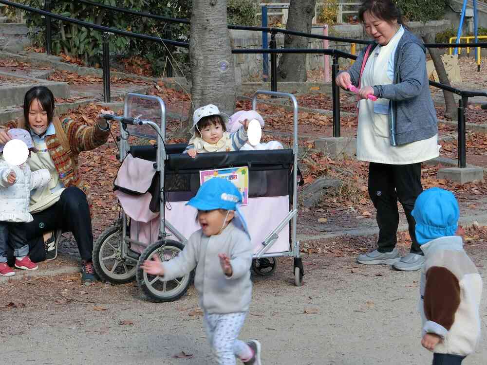 ここにも飛んでる！