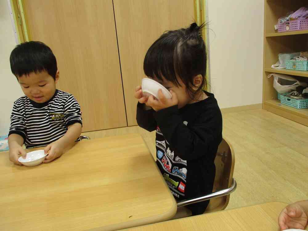 どんな味がしたかな？