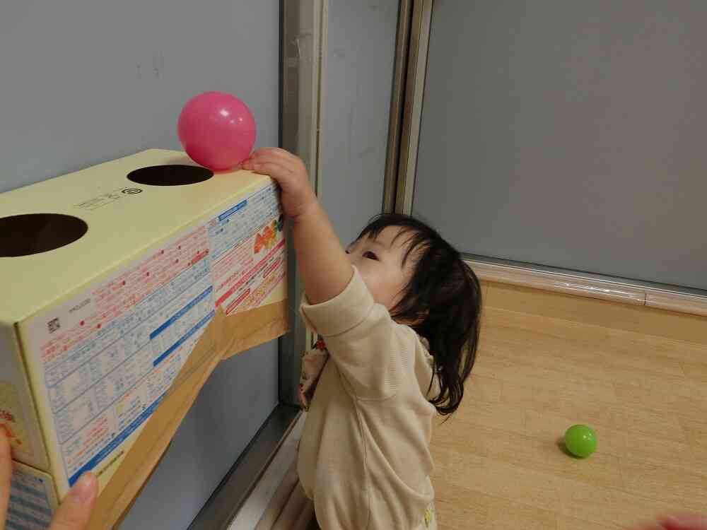 うーん、あとちょっとで届きそう…！