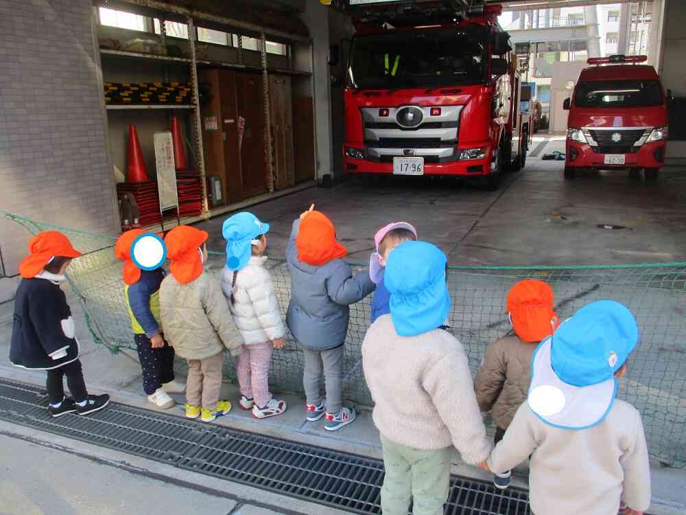 間近で見ると、とっても大きくて迫力があるね…！