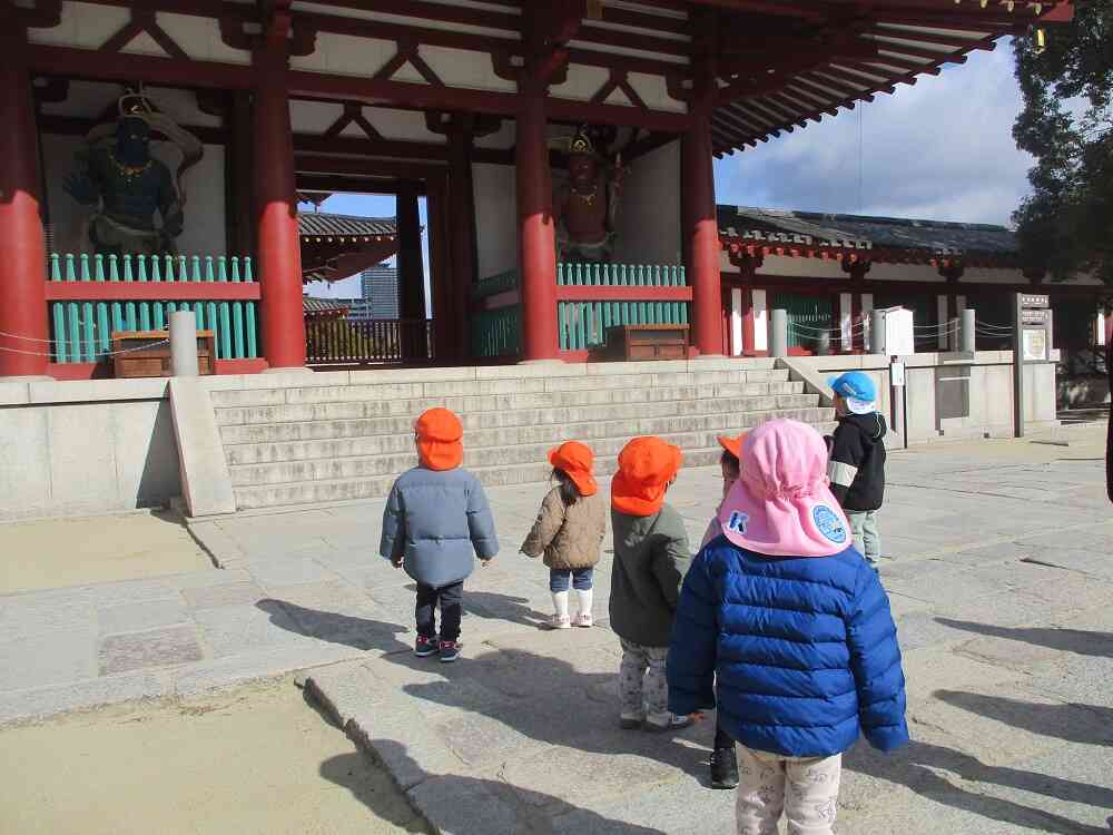 大きい人…！？