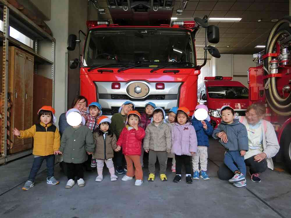 消防署へ見学に行ったよ♪