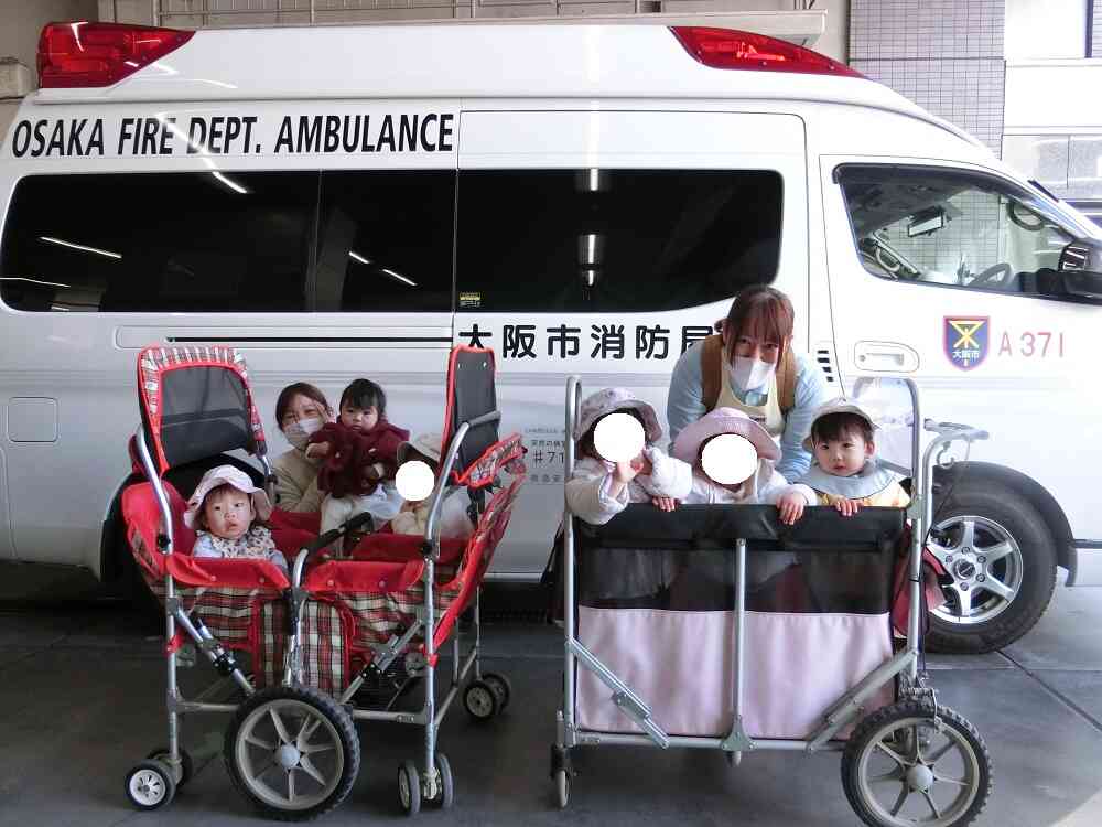 救急車と一緒に♪