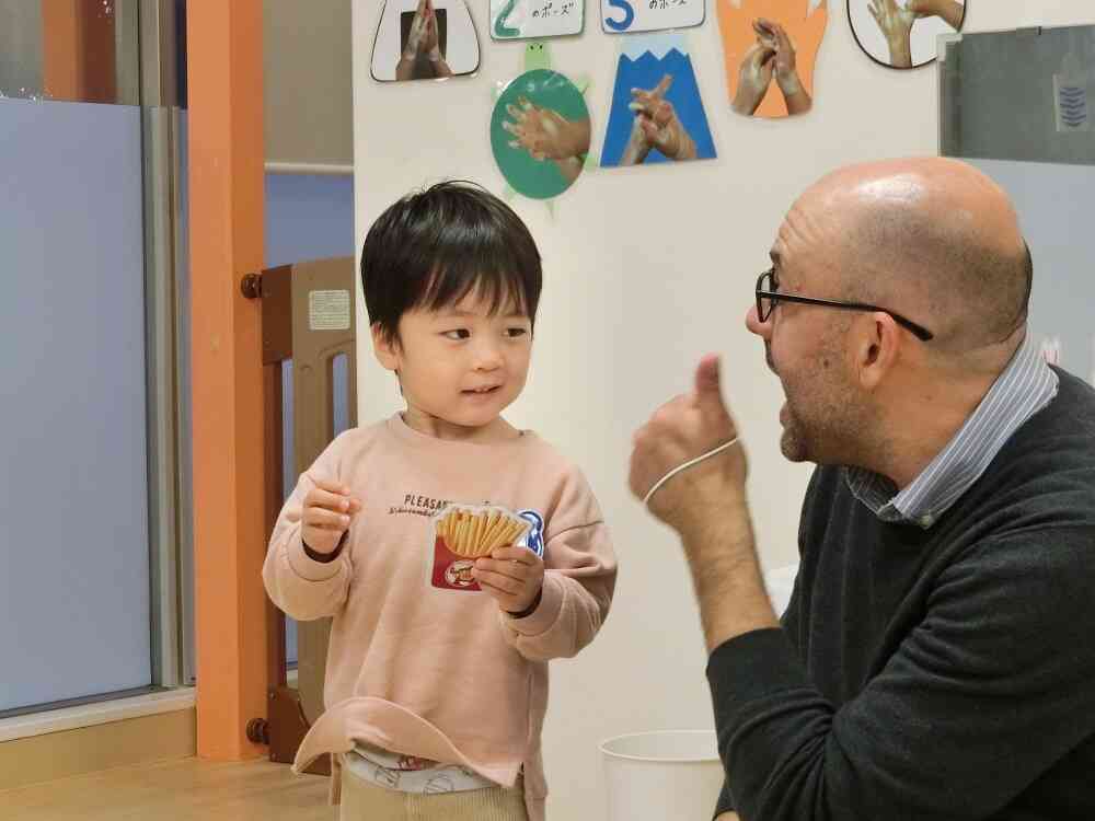 I like french fries!