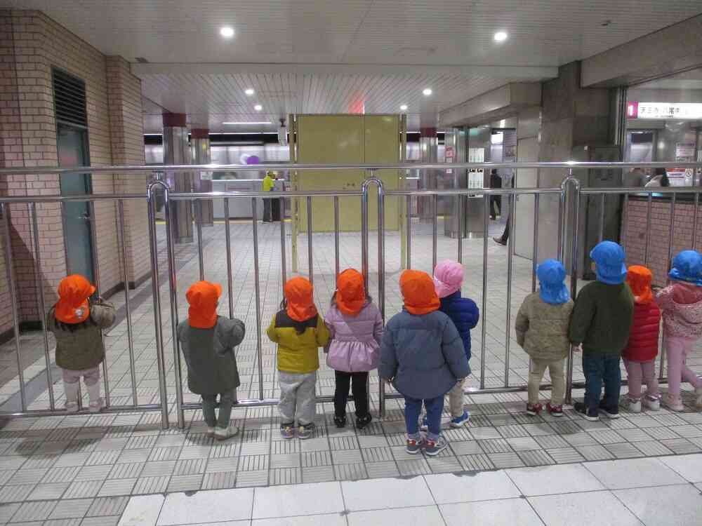 あ！通ったー！