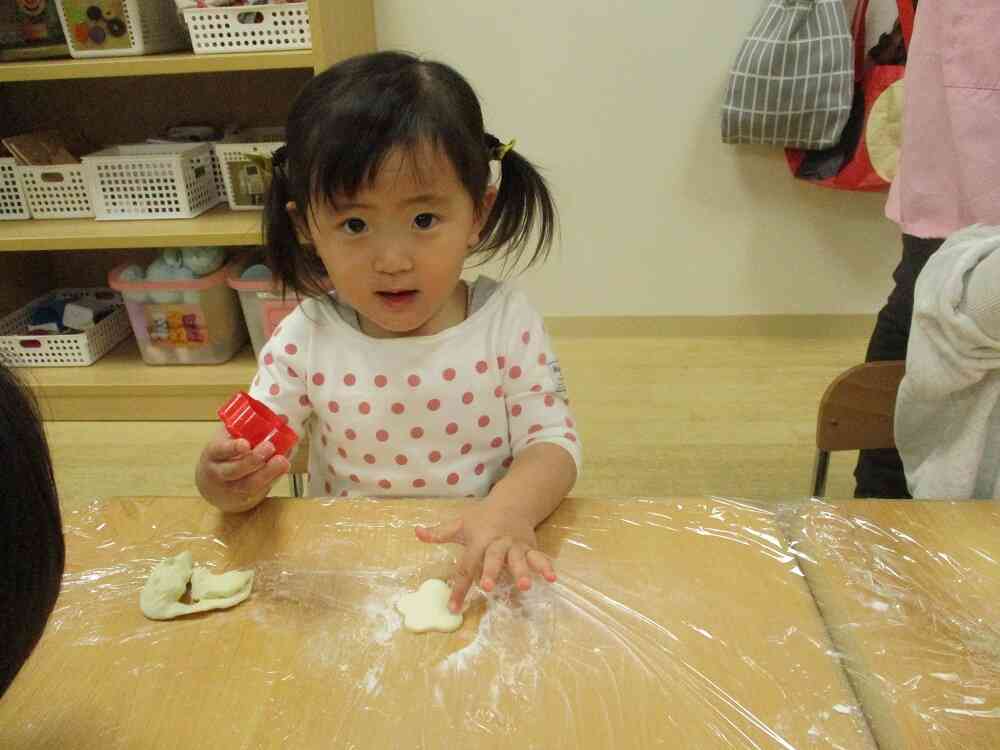 綺麗に抜けた！！