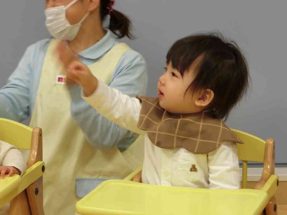 あ！お名前呼ばれたの、僕かな？