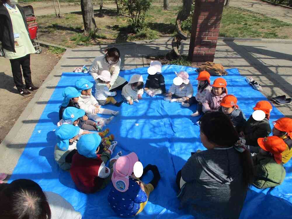 いい天気！ピクニックみたいだね♪