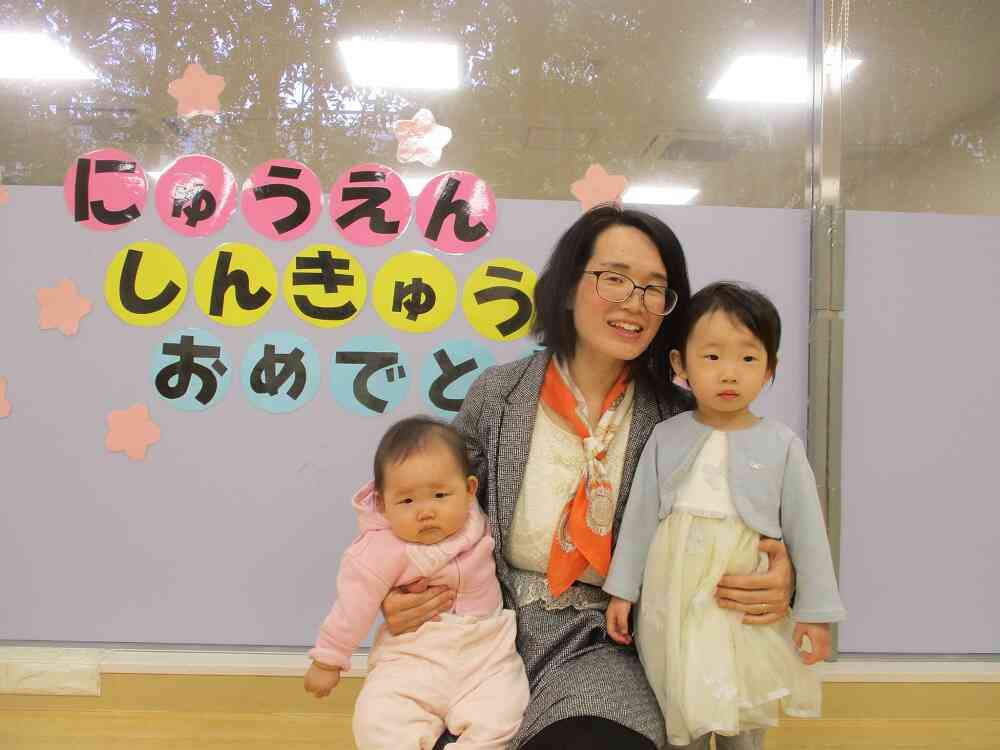 明日からいっぱい遊ぼうね！