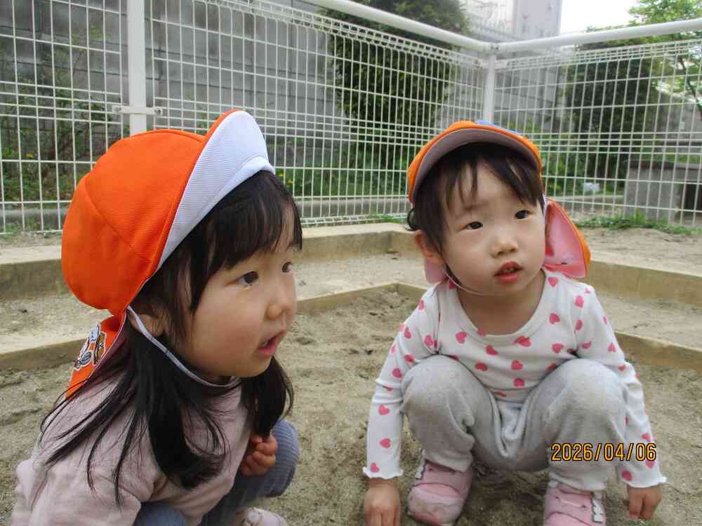 仲良く遊んでるよ＾＾